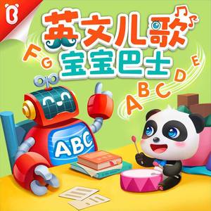 日本免费在线视频
