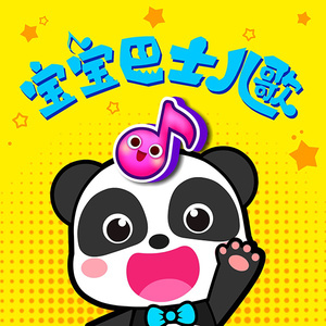 日本免费在线视频
