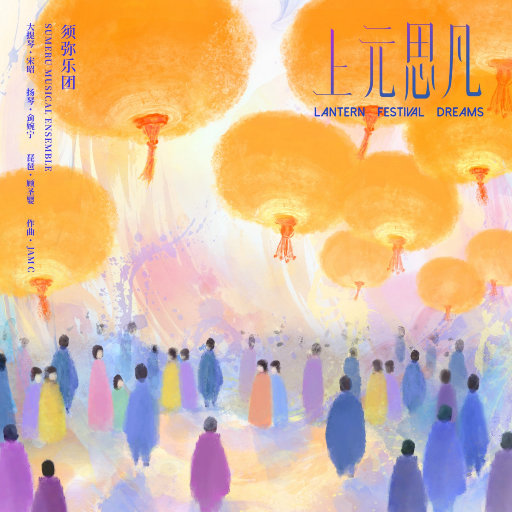 日本免费在线视频
